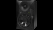 Active Speaker Mackie MR524 - 1.0 channels - Wired - XLR/6.3mm/RCA - 30 W - 45 - 20000 Hz - Black