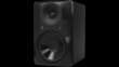 Mackie MR824 Black Wired 55 W