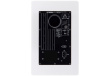 Yamaha HS8 White - Active two-way near-field monitor, 120 W