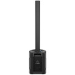 Behringer C210 - modular active public address system