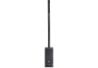 JBL IRX ONE - column sound system with mixer
