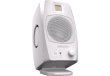 Adam Audio D3V White - a pair of studio monitors