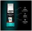 Jahvatatud kohv Bialetti PERFETTO MOKA DECAF 250g 096080514