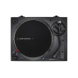 Audio-Technica AT-LP120X audio turntable Direct drive audio turntable Must Manual