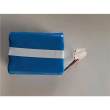 AYI | Robot Lawn Mower 2600 mAh Li-ion Battery, 1 PCS