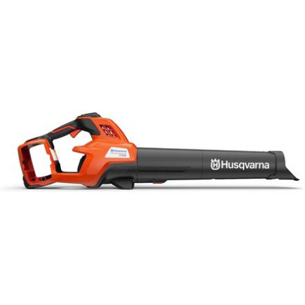 HUSQVARNA | Leaf Blower 230iB