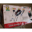 Renew. Cordless lawn mower ELEM, 20 V, 2 x 2.0 Ah, 33 cm, 30 l, includes a lawn mower and leaf blower | Sourcing | DAMAGED PACKAGING