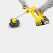 Kärcher LTR 18-25 BATTERY SET 25 cm Must, Yellow
