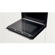 Bosch Dampfbackofen HSG636BB1 bk A+ (Speditionsversand)