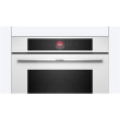 Bosch | Oven | HBG7721W1S | 71 L | Electric | Pyrolysis | Touch control | Height 59.5 cm | Width 59.4 cm | White