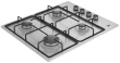Beko HIBG64120SX 60cm Gas Hob with Side Knob Controls