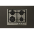 WHIRLPOOL Gas Hob AKTL 629/S 60 cm Silver Dawn