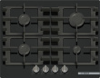 Bosch Serie 4 PNP6B6K40 gas hob with 4 zones