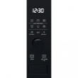 Whirlpool WMF200G NB Black Grill microwave Built-in 20 L 800 W