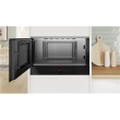 Bosch | Microwave Oven | BFL7221B1 | Built-in | 21 L | 900 W | Черный