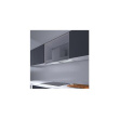 CATA | Hood | ARMONIA 45 X | Canopy | Energy efficiency class C | Width 44.8 cm | 645 m³/h | Mechanical | LED | Stainless steel