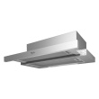 Whirlpool | Hood | AKR 749/1 IX | Telescopic | Energy efficiency class D | Width 59.9 cm | 304 m³/h | Mechanical | LED | Stainless steel