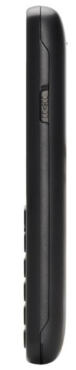 Panasonic Mobiiltelefon KX-TU250 4G black