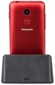 Panasonic KX-TU155EXR Red