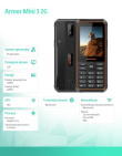 ULEFONE Phone Armor Mini 3 2G 2,8-inch Must
