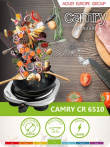 Adler CAMRY CR 6510 stove Freestanding Black,Grey Electric