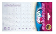 Labels for keyboard Minipicto. Color base transparent. Color of letters: EST– lilaс.