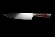 Kokanuga Gyuto Catler DMS203 42003041