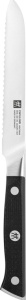 ZWILLING Universal Knife with Serrations 13 cm