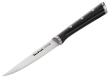 Tefal Ice Force K2323S 3 pc(s) Knife set