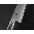 ZWILLING MIYABI 5000 MCD 67 Steel 1 pc(s) Santoku knife
