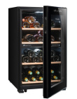 Veinikülmik La Sommeliere LS512ZBLACK, must
