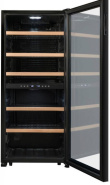 Veinikülmik La Sommeliere LS102DZBLACK