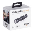 RØDE VideoMic Me-C Black Tablet Microphone