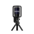 RØDE Rode NT-USB+ Black PC Microphone