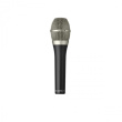 Beyerdynamic TG V56c Must, Silver Stage/performance Mikrofon