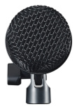 Shure Nexadyne™ 2 - supercardioid dynamic bass drum Microphone