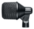 Shure Nexadyne™ 2 - supercardioid dynamic bass drum Microphone