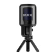 RØDE NT-USB+ Must Studio Mikrofon