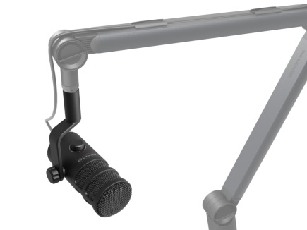 GENESIS Radium 350D Must PC Mikrofon