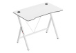 Huzaro Hero 1.4 White - gaming desk, white