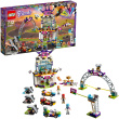 LEGO Friends Das große Rennen 41352