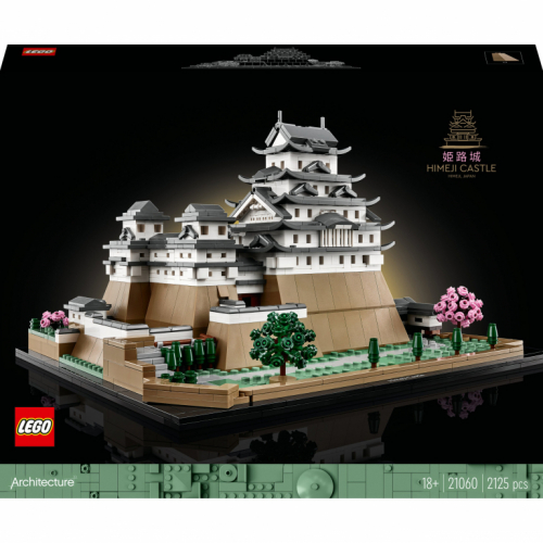 LEGO Architecture - Burg Himeji