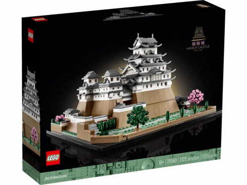 LEGO ARCHITECTURE 21060 HIMEJI CASTLE