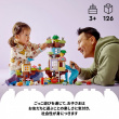 LEGO DUPLO 3in1 Tree House