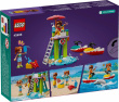 LEGO Beach Water Scooter