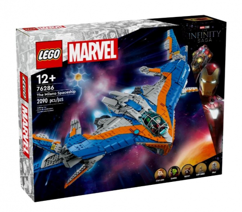 LEGO Marvel Super Heroes Guardians of the Galaxy: The Milano