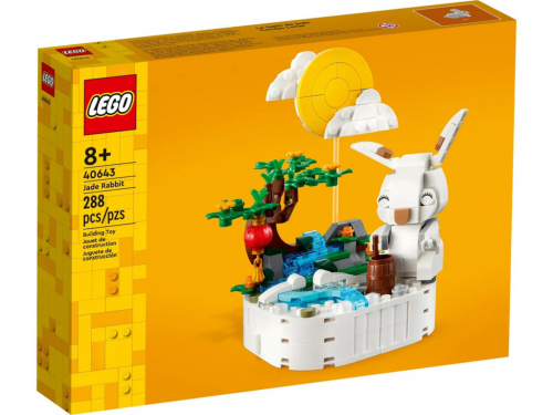 LEGO 40643 Jade Rabbit