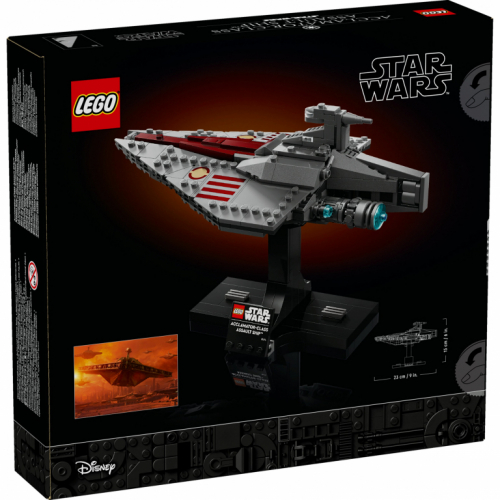 LEGO Star Wars Assault Ship der Acclamator-Klasse 75404