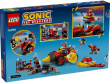 LEGO LEGO Sonic Super Sonic vs. Egg Drillster