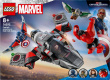 LEGO Blocks Super Heroes 76292 Captain America vs. Red Hulk Battle